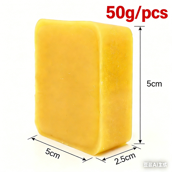 Candle Supplies Beeswax - Блок пчелиного воска 45 г для